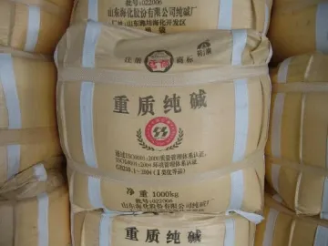 Light Soda Ash/Heavy Soda Ash/Sodium Carbonate/Calcined Soda/Disodium Carbonate