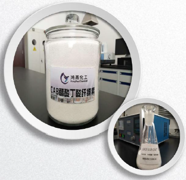 Cellulose Acetate Butyrate