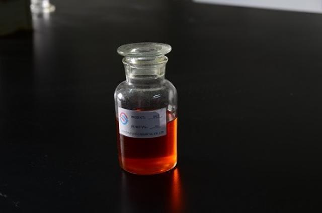 Isobutyl Ethyl Thionocarbamate