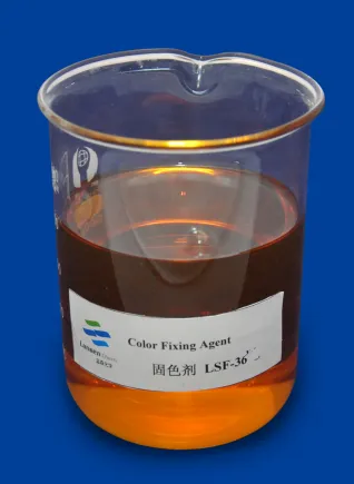 Color Fixing Agent LSF-36