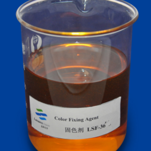 Color Fixing Agent LSF-36