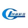 Laoling Chuangli Science And Technology Co.,Ltd.