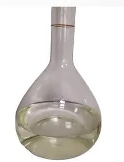 Methyl Isobutyrylacetate