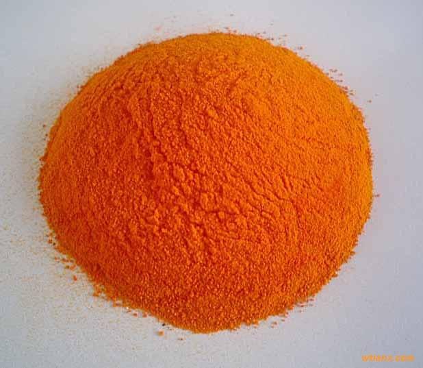 Solvent Orange 56 