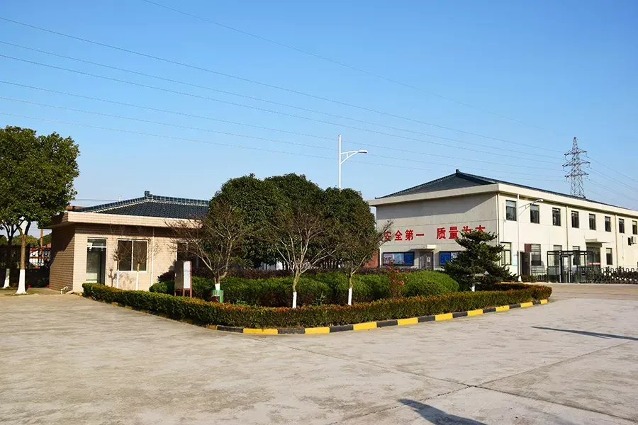 Factory Gate