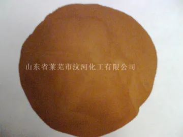 FDN-A Naphthalene Superplasticizer With Low Chloride