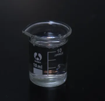 OULI-101 Sodium Lauroyl Sarcosinate Aqueous Solution/Sarkosyl