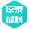 Shantou Shentai New Material Technology Development Co., Ltd