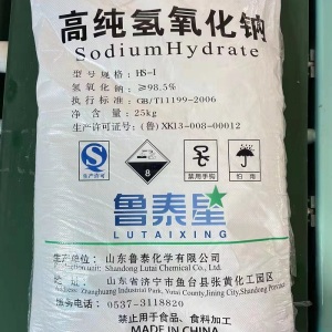 Sodium Hydroxide