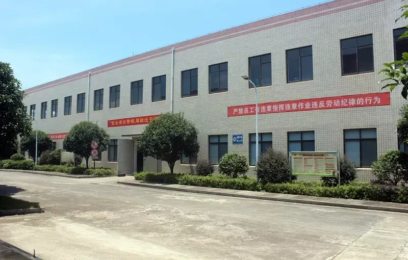 生产车间