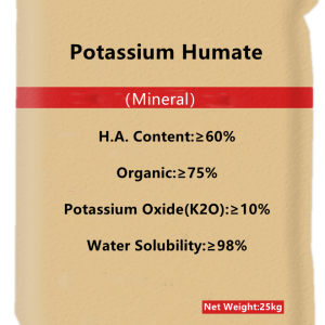 Potassium Humate/Humic Acid Potassium Salt