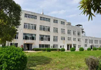 Factory Office