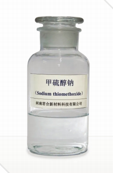 Sodium Thiomethoxide