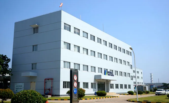 Factory Office