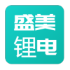 Zhejiang Shengmei Lithium Battery Material Co., Ltd.