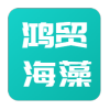 Haiyang Hongmao Seaweed Co., Ltd.