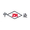 Taixing Zhongran Chemical Co.,Ltd.