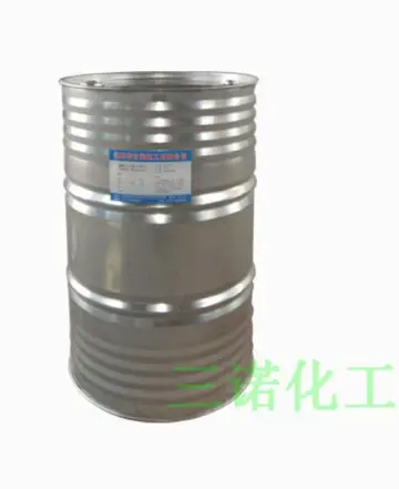 Trioctylamine