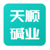 Tianjin Tianshun Alkaline Co.,Ltd.