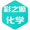 Taixing Caizhiyuan Chemical Co.,Ltd.