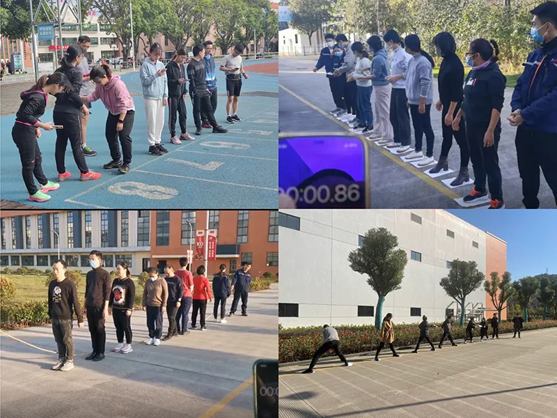 Activity
