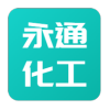 Shijiazhuang Yongtong Chemical Co.,Ltd.