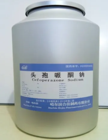 Cefoperazone Sodium