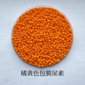 Biobased polyurethane coated urea