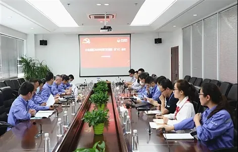 Factory Office
