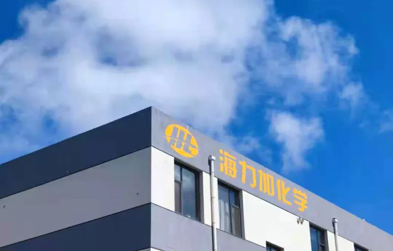 办公区域