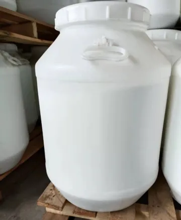 Didecyldimethylammonium Bromide