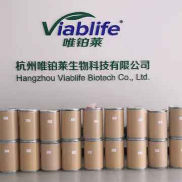 Caffeic Acid / 3,4-Dihydroxycinnamic Acid