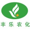 Anhui Fengle Agrochemical Co., Ltd.