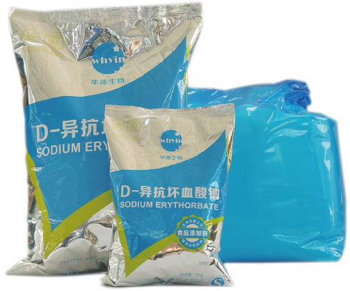 Sodium Erythorbate