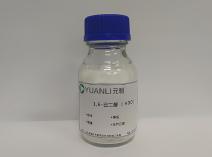 Hexane-1,6-Diol 