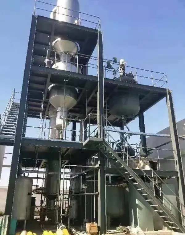 生产车间