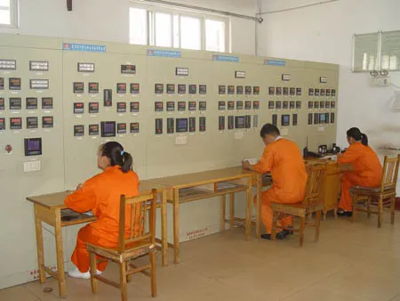 Factory Office