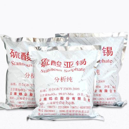 Stannous Sulfate