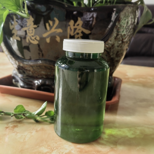 ferrous chloride