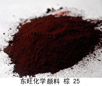 Pigment Brown 25