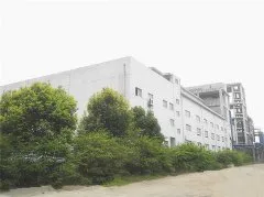 生产车间