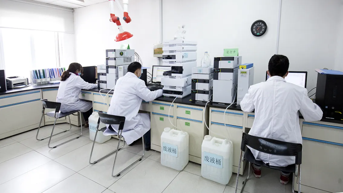 Factory Office
