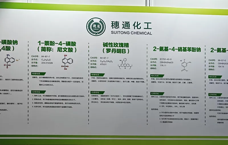 其他图片