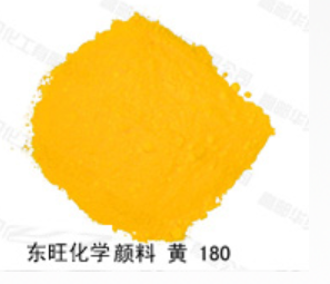 Pigment Yellow 180