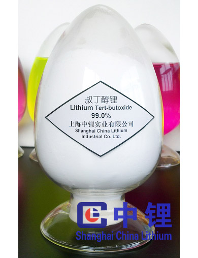 Lithium Tert-Butoxide 