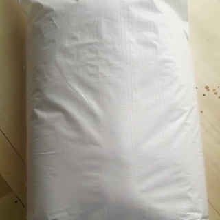 Supplier of Tetradecanedioic Acid (CAS No.: 821-38-5)