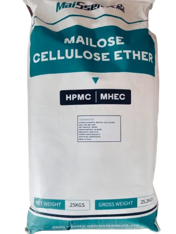 Hydroxypropyl Methyl Cellulose(HPMC)