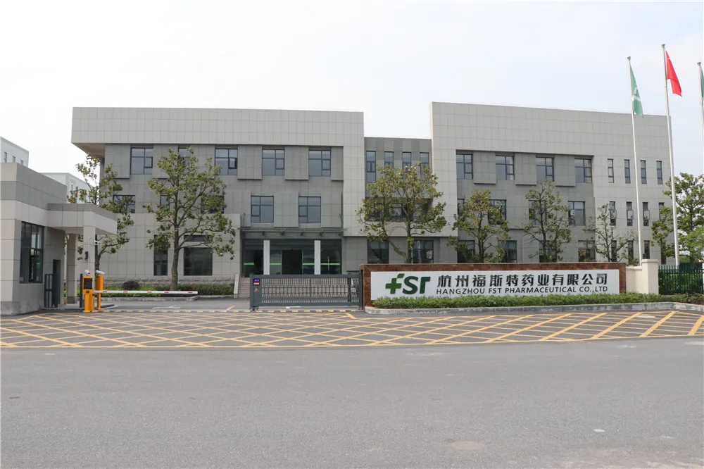 Factory Gate