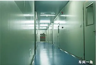 生产车间