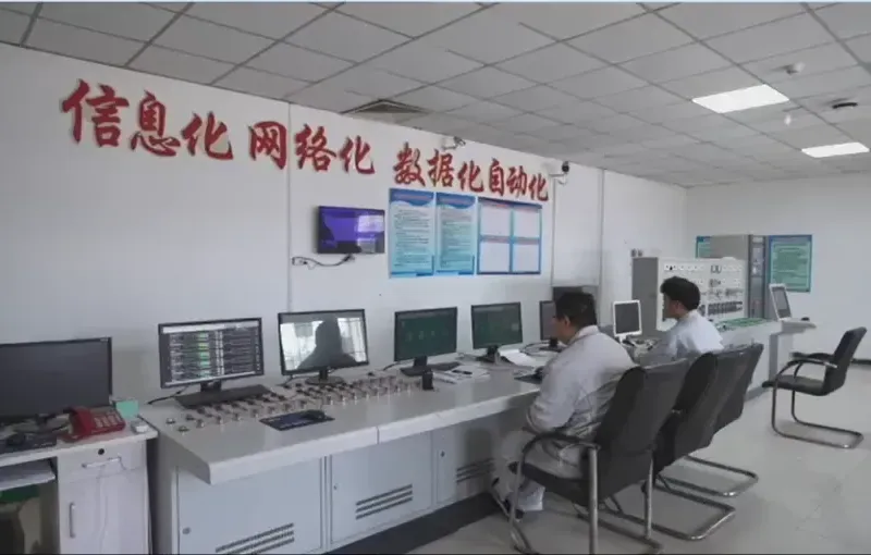 生产车间